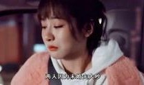 明星炫富大爆料是谁啊视频,视频内容深度解析