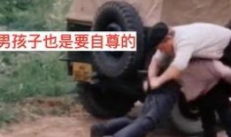 金星秀爆料喝酒视频大全