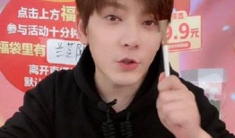 陈翔直播间爆料最新消息,最新消息大揭秘！