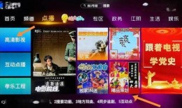 年会爆料视频文案怎么写,精彩瞬间与幕后故事大盘点