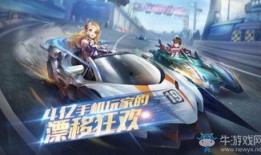 飞车爆料视频在哪看到的,探寻幕后制作过程