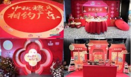 家的味道我来爆料厨邦视频,揭秘厨邦视频背后的美味秘密