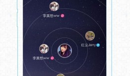 最新爆料八卦网下载安装