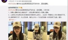 白衣教练最新爆料新闻内容,最新爆料事件深度解析