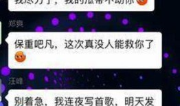 内容过于真实娱乐圈吃瓜,揭秘那些鲜为人知的“吃瓜”瞬间