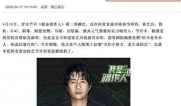 爆料一些娱乐圈椰奶,揭秘明星们的养生新宠