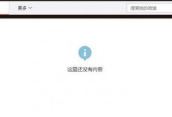 娱记爆料视频网站下载,视频网站下载背后的秘密