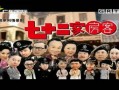 七十二家房客粤语全集在线观看,重温经典，笑中带泪的都市生活画卷