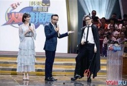 火星情报局最新爆料,火星居民生活大揭秘！