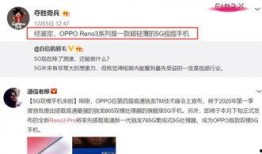 赵丹晨爆料视频,娱乐圈惊人内幕大曝光