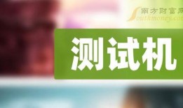 长城新闻爆料最新消息直播,揭秘神秘古堡背后的历史秘密