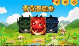 黑暗爆料最新版破解版,揭秘隐藏功能，畅享无限制体验