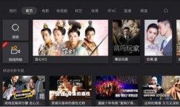 电视直播在线观看音乐,在线观看音乐的魅力瞬间