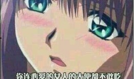 病栋夜勤在线观看,揭秘医院深夜秘密的惊悚之旅