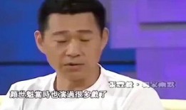 最新张丰毅爆料,揭秘娱乐圈不为人知的内幕