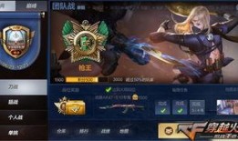 王者战争爆料视频大全下载,揭秘游戏最新动态与精彩瞬间