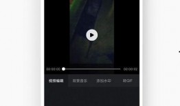 免费爆料视频软件下载安装手机版,免费爆料视频软件手机版一网打尽