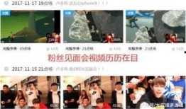 牛仔直播爆料视频大全最新,最新视频大全精彩瞬间大盘点