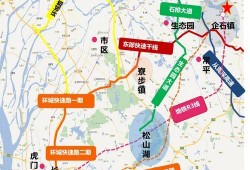 雷府最新爆料电话查询,揭秘电话查询背后的惊人真相！