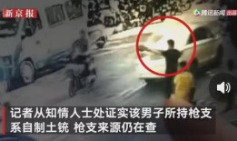 徐州海子爆料事件视频曝光,视频曝光引发社会关注