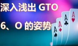 大扑免费观看在线播放,免费在线观看，揭秘扑克世界的激情与智慧