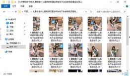 吃瓜爆料快手视频下载,快手视频下载背后的秘密