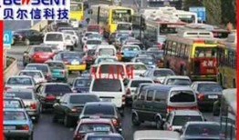 高速公路爆料事件视频播放,揭秘行车安全背后的真相