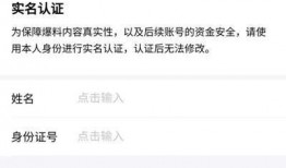 免费爆料怎么下载视频,轻松掌握视频下载技巧