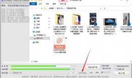 吃瓜爆料快手视频下载,快手视频下载背后的秘密
