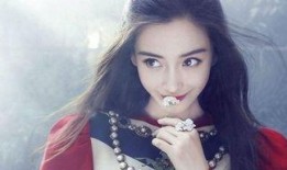 杨颖密友爆料视频播放,揭秘明星背后不为人知的一面