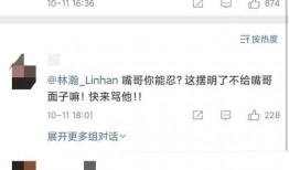 吃瓜劳斯莱斯网红事件是真的吗,真相揭秘，网络热议背后的真相！”