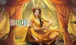 玉兔公主爆料视频大全集,揭秘幕后真相与精彩瞬间