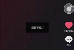抖音短视频爆料入口,揭秘热门话题背后的秘密！