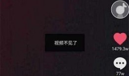 抖音短视频爆料入口,揭秘热门话题背后的秘密！
