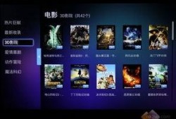 电影专区在线观看,海量佳片在线畅享，尽享视听盛宴