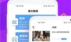 免费爆料视频软件下载安装手机版,免费爆料视频软件手机版一网打尽