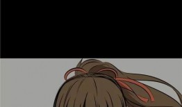 美之祭品在线观看