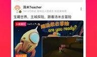 西瓜卫视在线观看,畅享精彩瞬间，尽在指尖