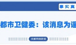 封面新闻爆料信息,揭秘事件背后惊人真相