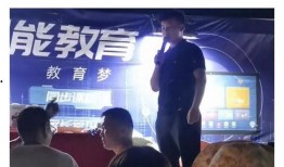 南通最新爆料新闻,最新爆料揭示重大事件真相