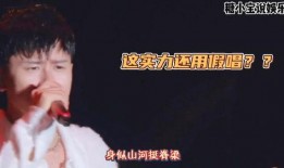 张杰直播爆料视频大全,独家爆料视频大全精彩瞬间回顾