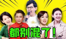 经常爆料娱乐圈的人叫什么,揭秘幕后真相