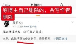 酷厨圈内爆料什么意思,揭秘行业背后真相