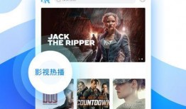 欧哥热点爆料视频下载安装,热点视频下载安装全攻略，轻松上手！