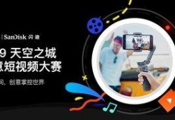 灵光一闪最新爆料,揭秘娱乐圈惊天大事件！