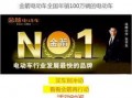 包头自媒体爆料事件最新,揭秘背后真相与网络舆论风暴