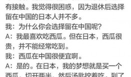 最强吃瓜小说免费阅读