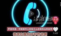 图片爆料怎么做视频,轻松制作精彩短视频教程