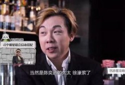 娱乐圈高能爆料
