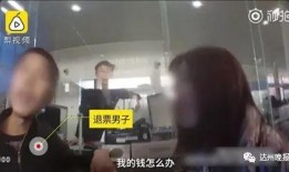 爆料常州男子被打事件视频,暴力冲突引发社会关注